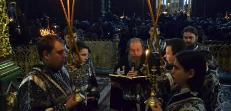 В Вознесенском соборе состоялся чин прощения