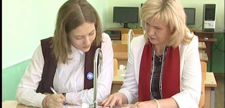 Ульяна Степанищева из лицея №5 стала призером Всероссийского конкурса научных работ школьников по химии