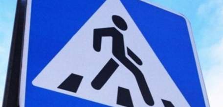 С 19 по 21 февраля сотрудники ОГИБДД Елецкого района проводили мероприятия по выявлению фактов нарушения ПДД пешеходами и водителями