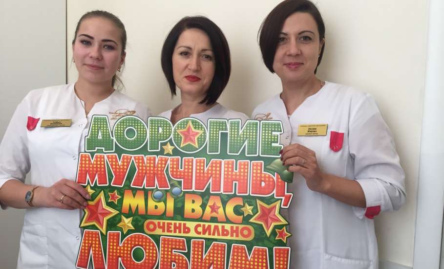 23 февраля в Клинике доктора Шаталова состоится праздничный розыгрыш призов