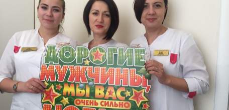 23 февраля в Клинике доктора Шаталова состоится праздничный розыгрыш призов