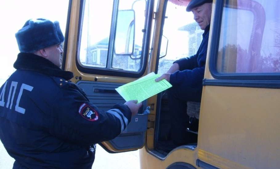 Сотрудники ОГИБДД Елецкого района проверят водителей коммерческих автобусов