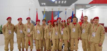 Елецкие юнармейцы побывали в Москве на Первом Всероссийском молодёжном патриотическом форуме