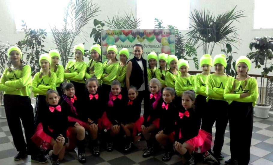 Юные танцоры из Елецкого района стали лауреатами Международного конкурса-фестиваля «Звёздные таланты России»