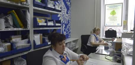 Почтовое отделение нового формата начало работу в Ельце