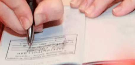 За фиктивную постановку на учёт иностранного гражданина жительнице Ельца назначено наказание в виде штрафа