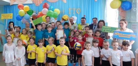 В п. Солидарность Елецкого района состоялся спортивный праздник «Звездочки ГТО-2018»