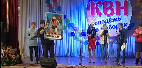 Весело о серьёзном: избирательное право стало главной темой для прошедшей игры КВН