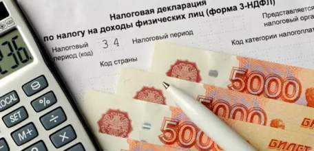 ОМВД России по городу Ельцу: О размере фиксированного авансового платежа по налогу на доходы физических лиц