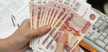 Финансовую помощь в прошлом году получили свыше 180 субъектов малого бизнеса Липецкой области