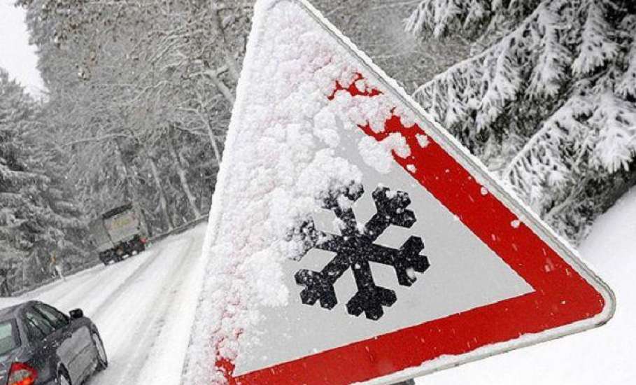 Экстренное предупреждение МЧС ос ильном снеге на территории Липецкой области на 7-8 марта 2018 года