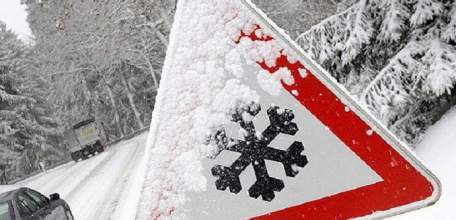 Экстренное предупреждение МЧС ос ильном снеге на территории Липецкой области на 7-8 марта 2018 года