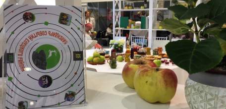 Делегация Елецкого района приняла участие в XIII Международной выставке «Интурмаркет – 2018»