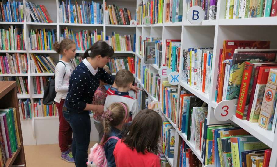 Елецкие библиотеки подготовили мероприятия к Неделе детской и юношеской книги