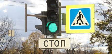 13-15 марта в Елецком районе проводились мероприятия по выявлению фактов нарушения ПДД пешеходами и водителями