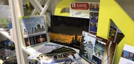 Елец принял участие в международной туристической выставке