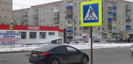 20 марта на территории города Ельца будет проводиться профилактическое мероприятие &laquo;Пешеходный переход&raquo;