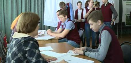 В голосовании по проектам благоустройства приняли участие учащиеся школ города Ельца