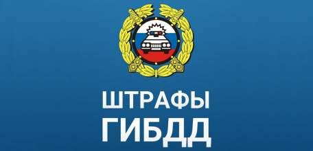 21-27 марта в Елецком районе будет проводиться профилактическое мероприятие &laquo;Должник&raquo;