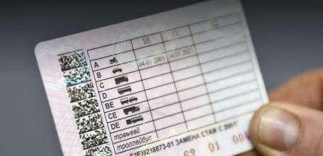 В Ельце инспектор ДПС выявил у жителя Ростовской области поддельное водительское удостоверение