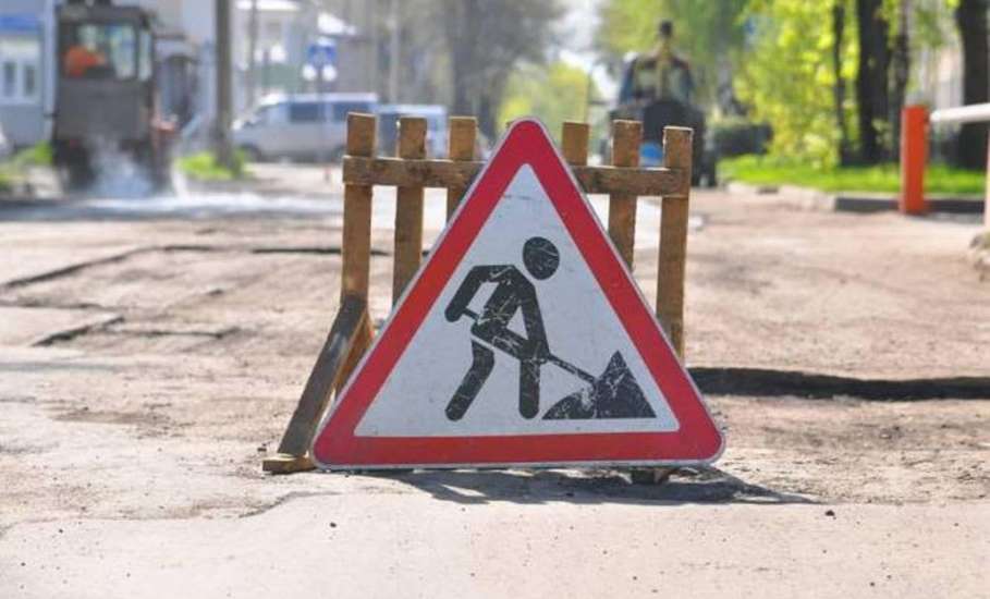 В Липецке завершили торги, а в Ельце заключают контракты по программе «Безопасные и качественные дороги»
