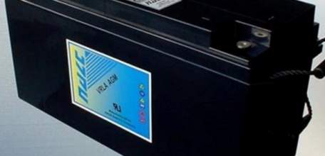 В Елецком районе на станции связи неизвестные совершили кражу четырёх АКБ