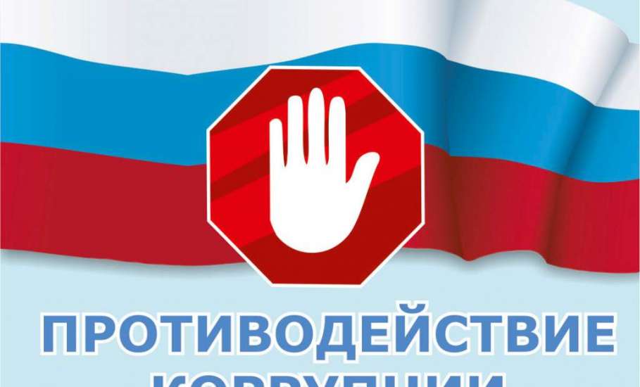 Мировой судья города Ельца назначил ООО «Мосвторцветмет» наказание в виде штрафа в размере 1 миллиона рублей