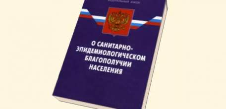 В отношении медработников прокурором Ельца вынесено постановление о возбуждении дел об административных правонарушениях