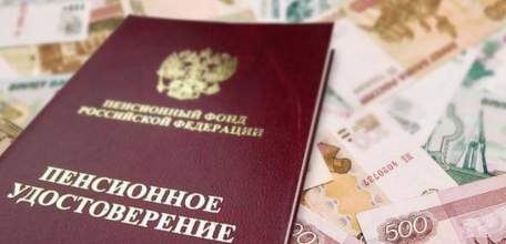 С помощью Личного кабинета на сайте ПФР более 5 тысяч липчан изменили способ доставки пенсии