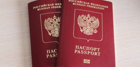 Безвизовый режим с Македонией продлен до 15 марта 2019 года