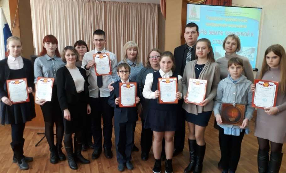 В Ельце прошла городская краеведческая конференция школьников «На земле священной и старинной»