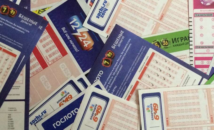 Запрещено распространение лотерейных билетов среди лиц, не достигших 18 лет