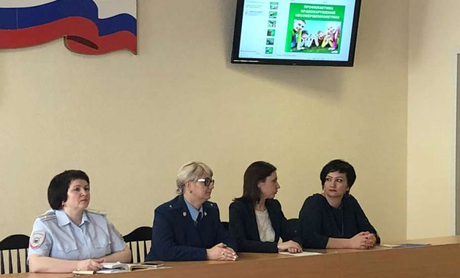 На территории Ельца полицейские проводят оперативно-профилактическое мероприятие «Семья»