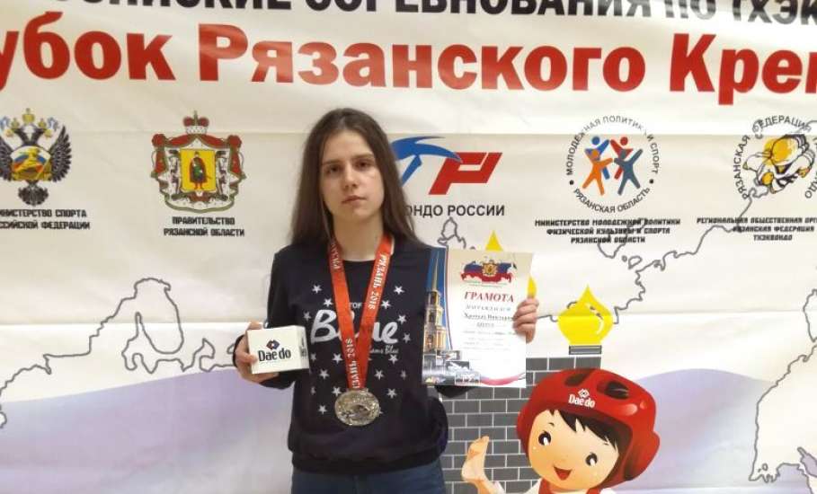Ельчанка успешно выступила на Всероссийских соревнованиях по тхэквондо в Рязани