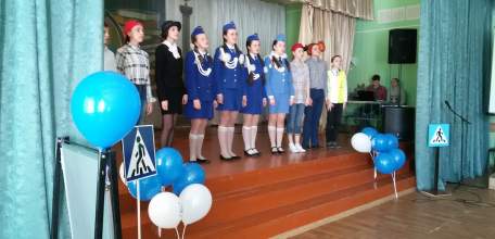 В лицее №5 прошло мероприятие по ПДД для учащихся начальных классов