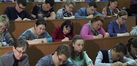 14 апреля в Ельце пройдёт тотальный диктант