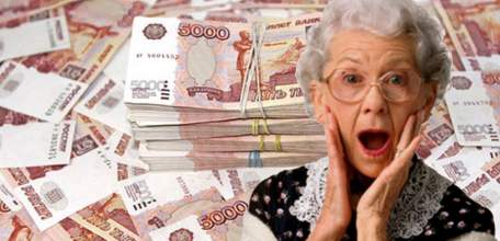 На пенсии и социальные выплаты в Липецкой области направлено 15,2 миллиарда рублей