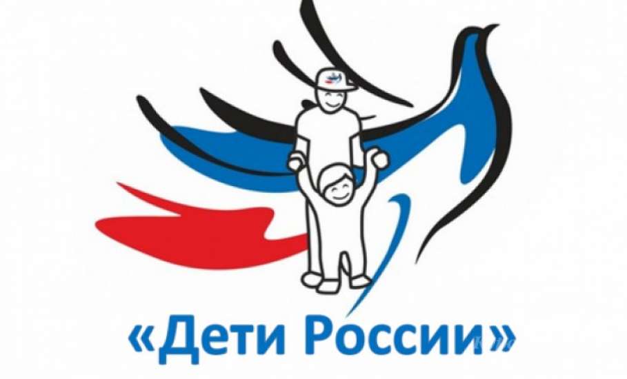 В Липецкой области стартовала ежегодная профилактическая операция «Дети России»