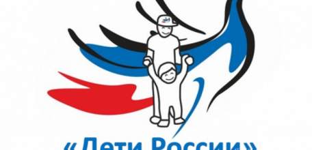 В Липецкой области стартовала ежегодная профилактическая операция &laquo;Дети России&raquo;