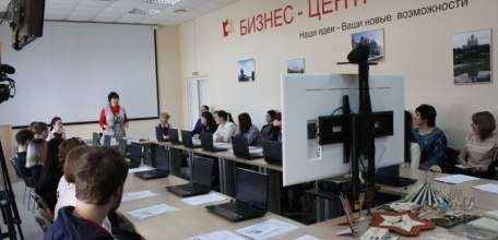 Елецкий городской отдел Центра «Мои документы» окажет помощь в открытии бизнеса