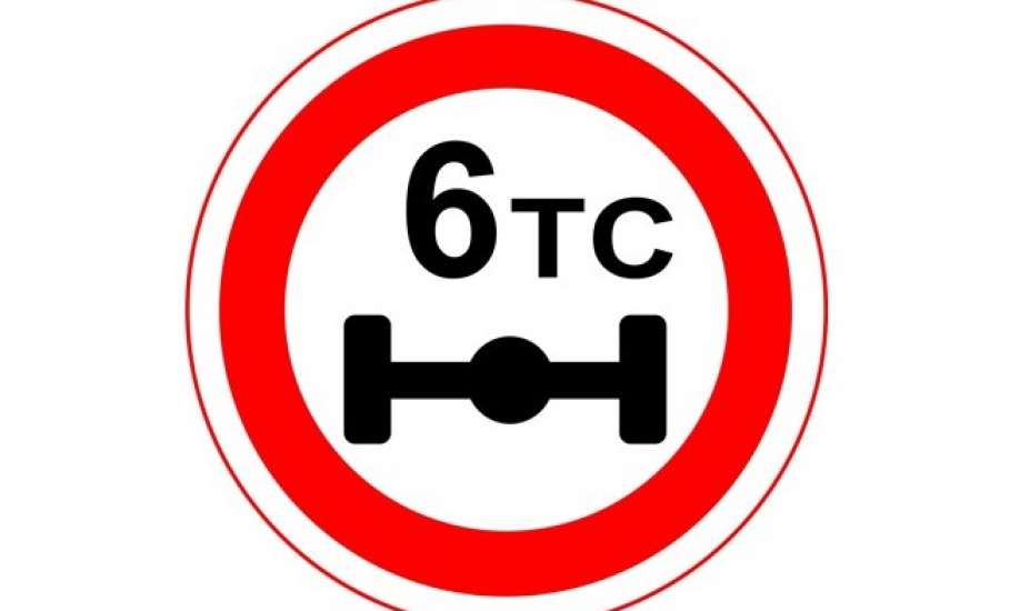 На территории Липецкой области продлены до 30 апреля 2018 года временные ограничения движения транспортных средств