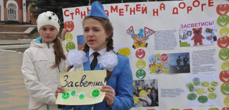 Юные инспекторы дорожного движения из Ельца записали видеообращения к сверстникам