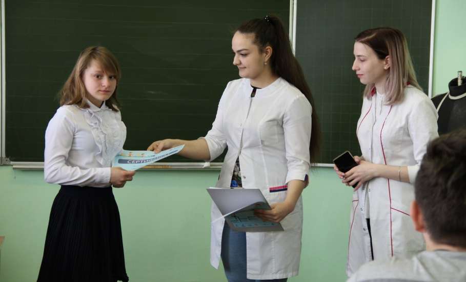В Ельце прошел брейн-ринг для школьников в рамках Всероссийской Акции «Будь здоров!»
