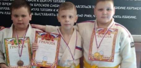 Воспитанники спортивной школы Елецкого района успешно выступили на соревнованиях по дзюдо в Липецке