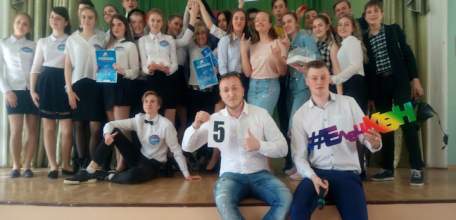 Елецкие школьники приняли участие в «Весеннем кубке КВН - 2018»