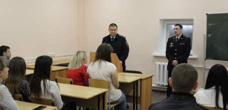 В институте права и экономики ЕГУ им. И.А. Бунина состоялась встреча студентов с представителями Елецкого ЛО МВД России на транспорте