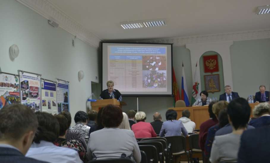 В Ельце состоялся Административный совет по вопросам организации отдыха, оздоровления и занятости детей
