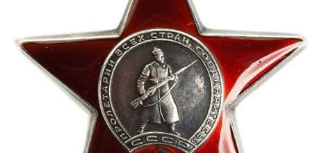 Разыскиваются родственники красноармейца Павлова Бориса Александровича, уроженца Ельца
