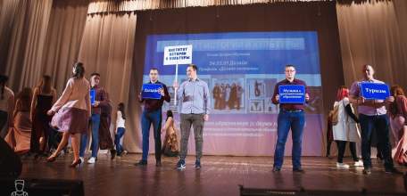 В Елецком государственном университете им. И.А. Бунина состоялся День открытых дверей