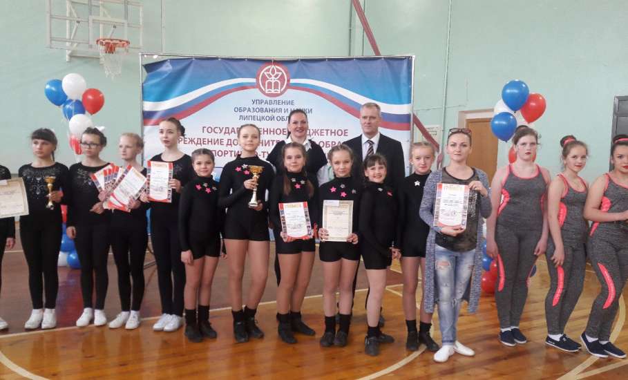 Обучающиеся из Елецкого района стали победителями областного фестиваля фитнес-аэробики среди общеобразовательных организаций